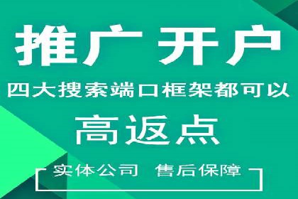 案例分享：信息流广告代运营公司的创意与实效