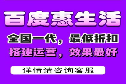 竞价推广SEM托管助力企业实现业绩翻倍